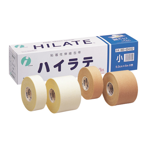 ハイラテックス50mm(ケース)