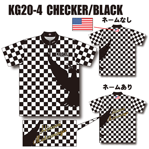 ケーゲルKG20-04CHECKER/BLACKネームあり