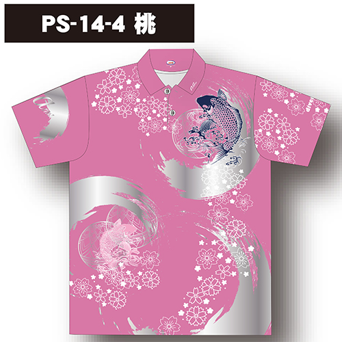 ABS鯉桜柄(KOI SAKURA)ウェアPS-14-4桃名入れ有り