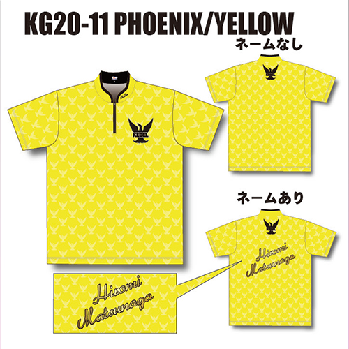 ケーゲルKG20-11PHOENIX/YELLOWネームあり