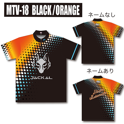 ABSジャッカルウェアMTV-18ブラックオレンジ名入れ無し