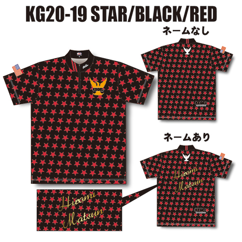 ケーゲルKG20-19STAR/BLACK/REDネームあり