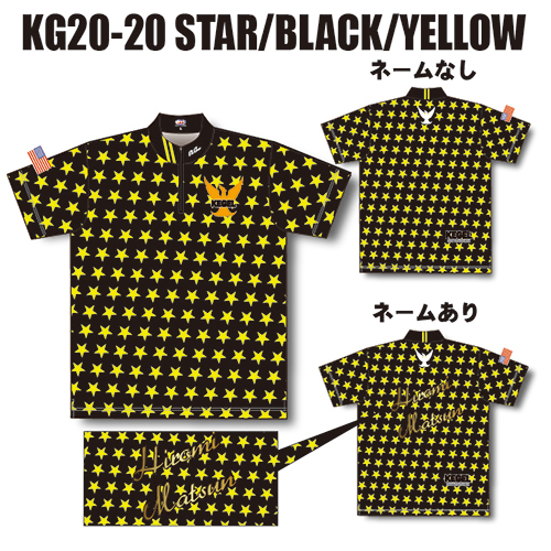 ケーゲルKG20-20STAR/BLACK/YELLOWネームあり