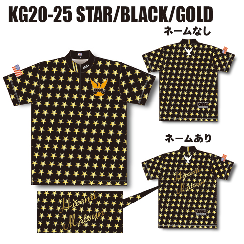 ケーゲルKG20-25STAR/BLACK/GOLDネームあり