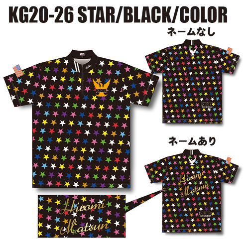 ケーゲルKG20-26STAR/BLACK/COLORネームあり