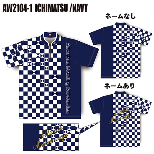 ABS2021サマーモデルイチマツネイビーAW2104-1名入れ有り