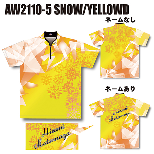 ABS2021ウィンターモデル2スノーイエローAW2110-5名入れ有り