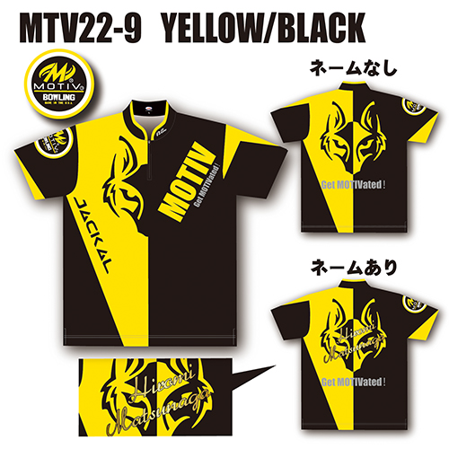 ABSジャッカルウェアイエローブラックMTV22-09名入れ有り