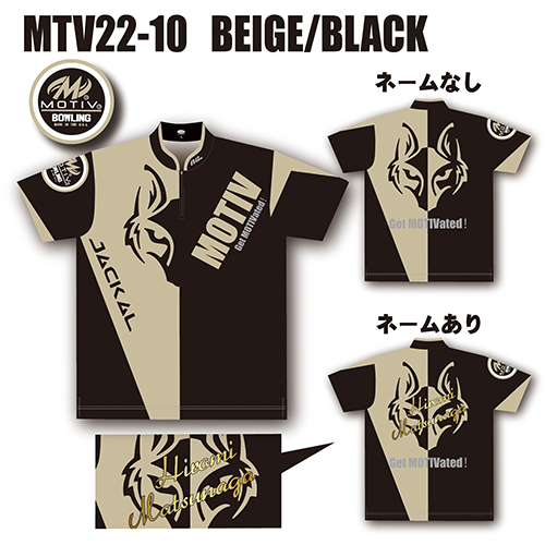 ABSジャッカルウェアベージュブラックMTV22-10名入れ有り