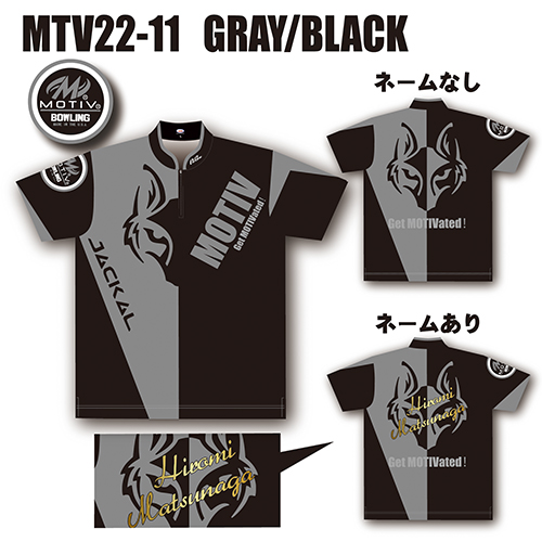 ABSジャッカルウェアグレーブラックMTV22-11名入れ有り