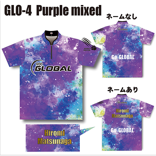 ABSハニーバジャーウェアパープルミックスドGLO-4名入れ無し