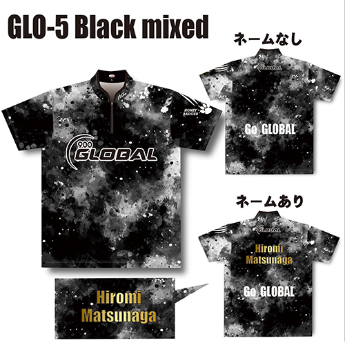 ABSハニーバジャーウェアブラックミックスドGLO-5名入れ有り