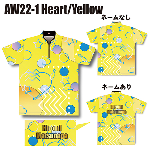 ABS2022スプリングモデルハートイエローAW22-1名入れ無し