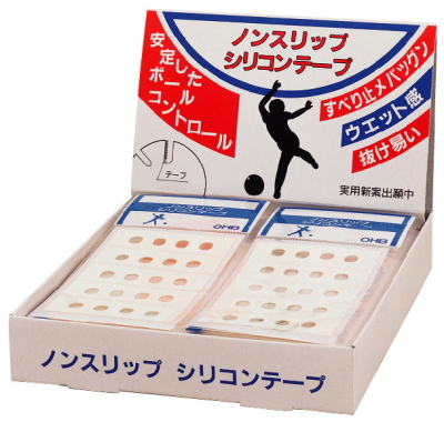 ノンスリップシリコンテープ
