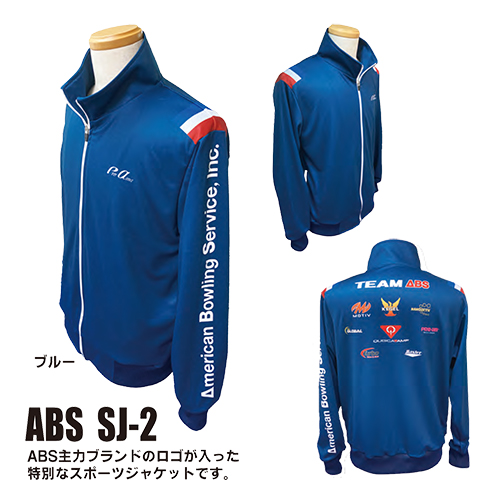ABSスポーツジャケット2022SJ-02