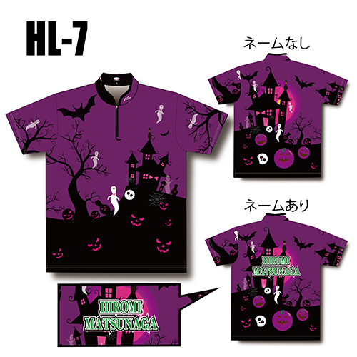 ABSハッピーハロウィンモデルHL-07ネームなし