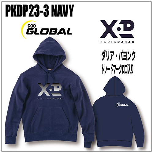 ABSダリアモデルパーカーPKDP23-03ネイビー