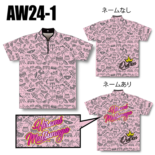 ABS2024チームクイーンAW24-01ネームなし