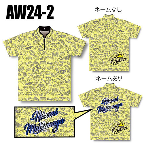 ABS2024チームクイーンAW24-02ネームあり