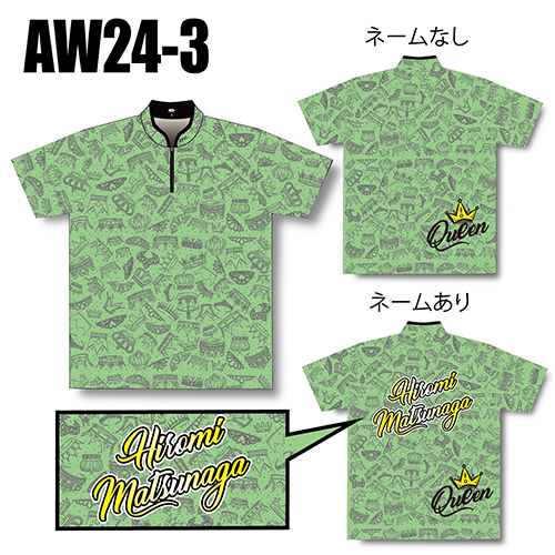 ABS2024チームクイーンAW24-03ネームなし