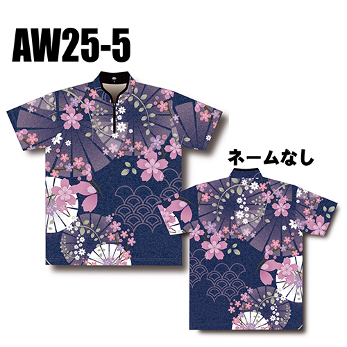 ABS2025スプリングサクラコレクションAW25-05ネームなし