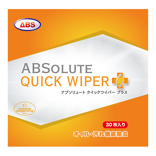 ABSアブソリュートクイックワイパープラス(6袋セット)